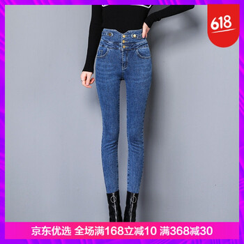 元素,樣式,增致,流行,趨勢,正品,新款,牛仔