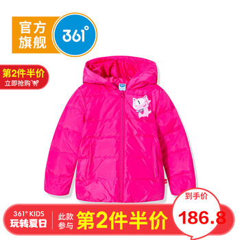 卡通印花羽絨服女