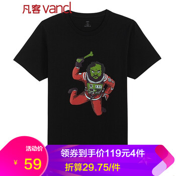 凡客誠品（VANCL） 短袖 男士T恤 庫布里克 黑色 