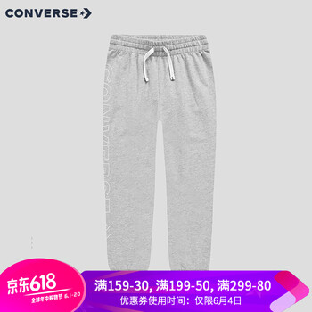 converse12運(yùn)動(dòng)鞋