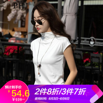 高領(lǐng)春夏女裝