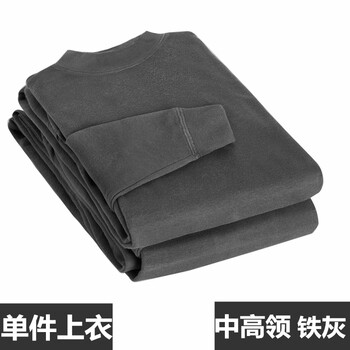 其他品牌 長袖 男士T恤 【鐵灰單件上衣】 