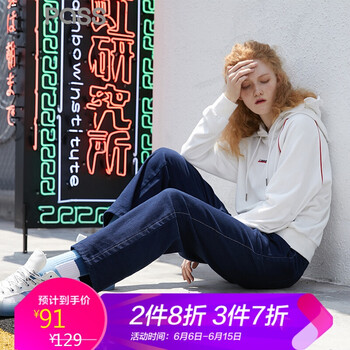 Pass 中腰 直筒褲 女 長(zhǎng)褲 休閑褲