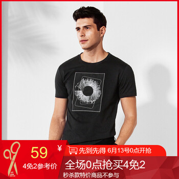 千紙鶴（Q ZHIHE） 長袖 男士T恤 01A黑色 S，XL，L，XXL，M，XXXL