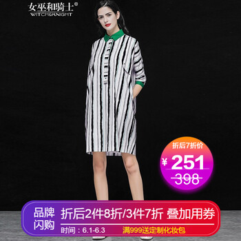 元素,新款,樣式,趨勢,歐洲,流行
