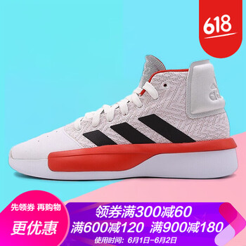 耐磨籃球鞋，讓你的腳踝更舒適