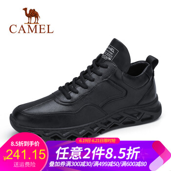 駱駝（CAMEL）男士A832050020 黑色 42
