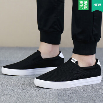 Adidas板鞋D97256/neo 