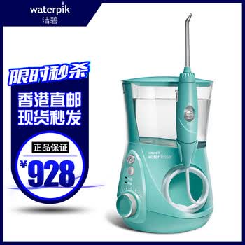 waterpik,����,waterpik,���а�,���,������,������,���,�Ƽ�