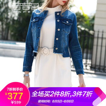 簡約風連衣裙，打造時尚潮男
