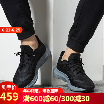 耐克（NIKE）跑步鞋AA7403-002 39