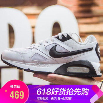 nikeairmax,怎么樣,nikeairmax,正品,正品