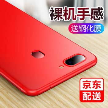 oppo散熱