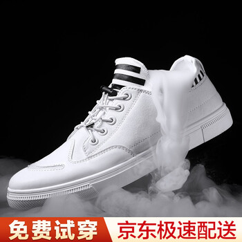 古羅步（GULUOBU）男士黑紅色 