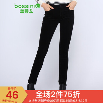 堡獅龍（bossini） 低腰 鉛筆褲/小腳褲 女 長褲 休閑褲