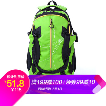 學(xué)生跑步裝備女