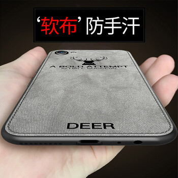步步高x9灰色