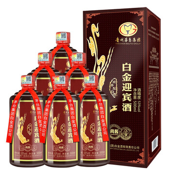 茅臺(tái)集團(tuán)迎賓酒