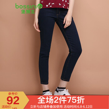 堡獅龍（bossini） 中腰  女 九分褲 牛仔褲