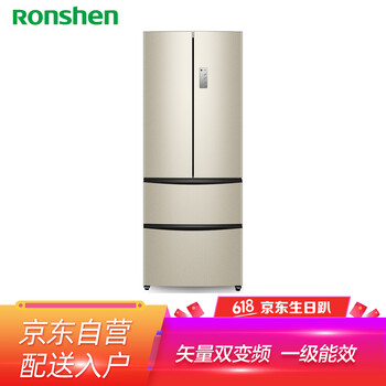 冰箱一級