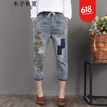 高腰牛仔褲，微胖妹子的百變?cè)煨? title=