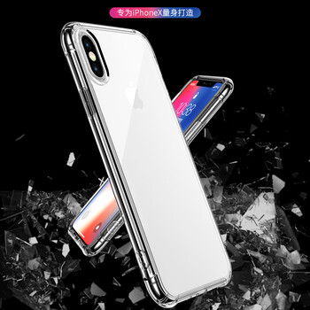 維肯（Viken） 蘋果iPhoenX/XS 手機殼/保護套