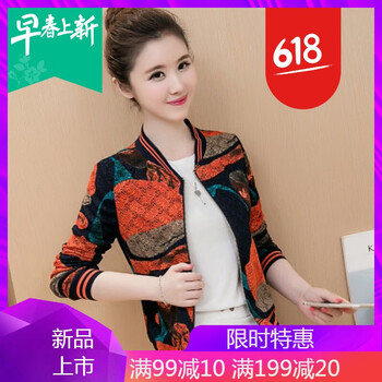 時(shí)尚寬松連衣裙，微胖妹子的標(biāo)配