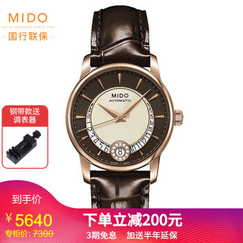 輕奢機(jī)械腕表，展現(xiàn)穩(wěn)重紳士范