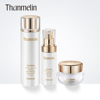 梵蜜琳（Thanmelin）乳液/面霜細致毛孔，滋潤，提亮膚色，修護