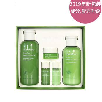 悅詩綠茶
