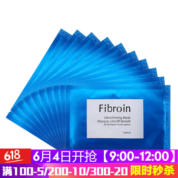 小F面膜