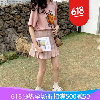 復古半身裙，穿出你的少女心！