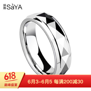 鎢金戒指環(huán)