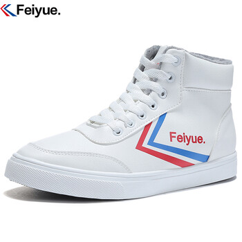 飛躍（Feiyue）男士白色加絨 38