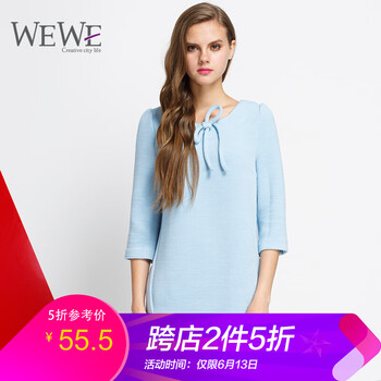 唯唯（WEWE）   連衣裙