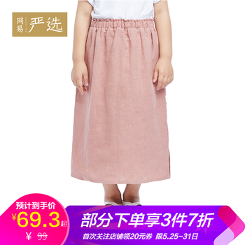 亞麻,亞麻,夏裝,女童,女童,夏裝,怎么樣