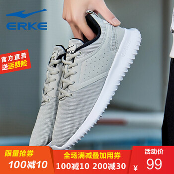 鴻星爾克（ERKE）跑步鞋正白/玫灰色 39