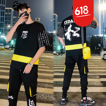 蒙思奇 短袖 男士T恤 TZ362黑色 