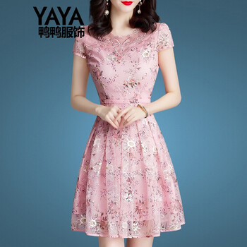 鴨鴨服飾（yaya） 碎花 印花 連衣裙