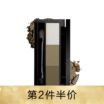 瑪麗黛佳（MARIE DALGAR）眉粉亞麻金