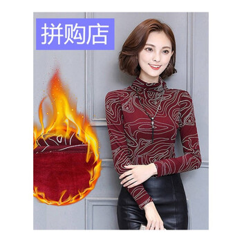 其他品牌 印花 短袖 T恤 女 高領(lǐng)