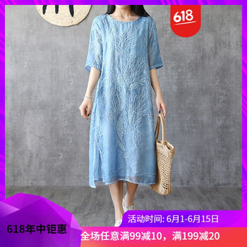優(yōu)雅蕾絲裙，讓你穿出迷人氣質(zhì)范