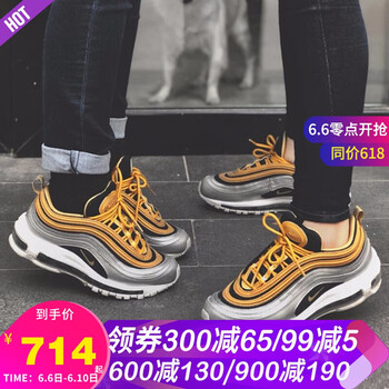 金耐克女