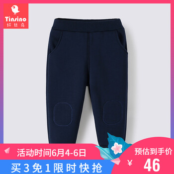 女童絨褲打底褲
