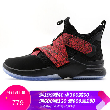 怎么樣,戰(zhàn)士,詹姆斯,詹姆斯,戰(zhàn)士