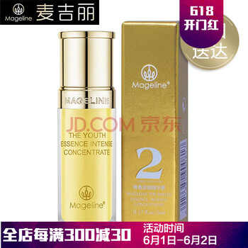 套裝,套裝,怎么樣,小樣,小樣,正品,正品