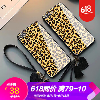 浪龍（LANGLONG） OPPOR15X 手機(jī)殼/保護(hù)套