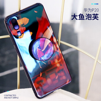 ins風手機殼