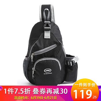 TFO戶外攝影包，斜挎包/手提包，騎行包