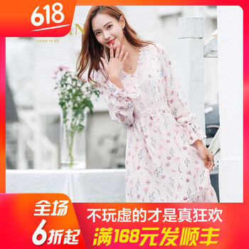 彩色,怎么樣,彩色,紡裙,紡裙